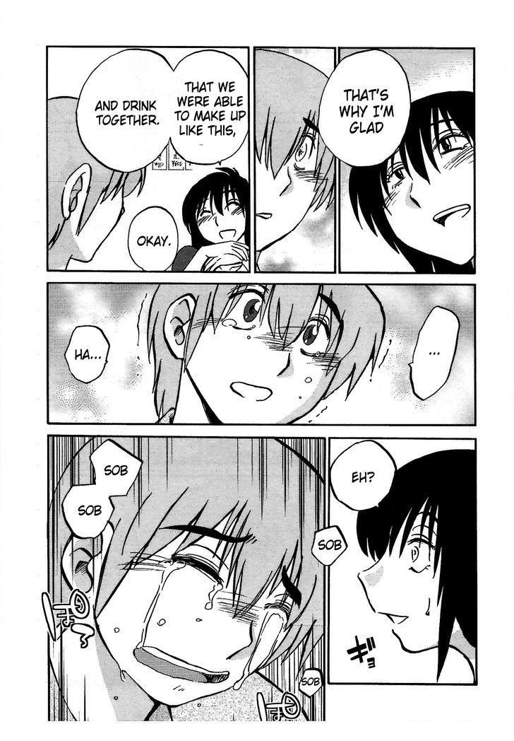 Rakujitsu no Pathos Chapter 5 page 11 - Chapter 5: Were They Really Soft?