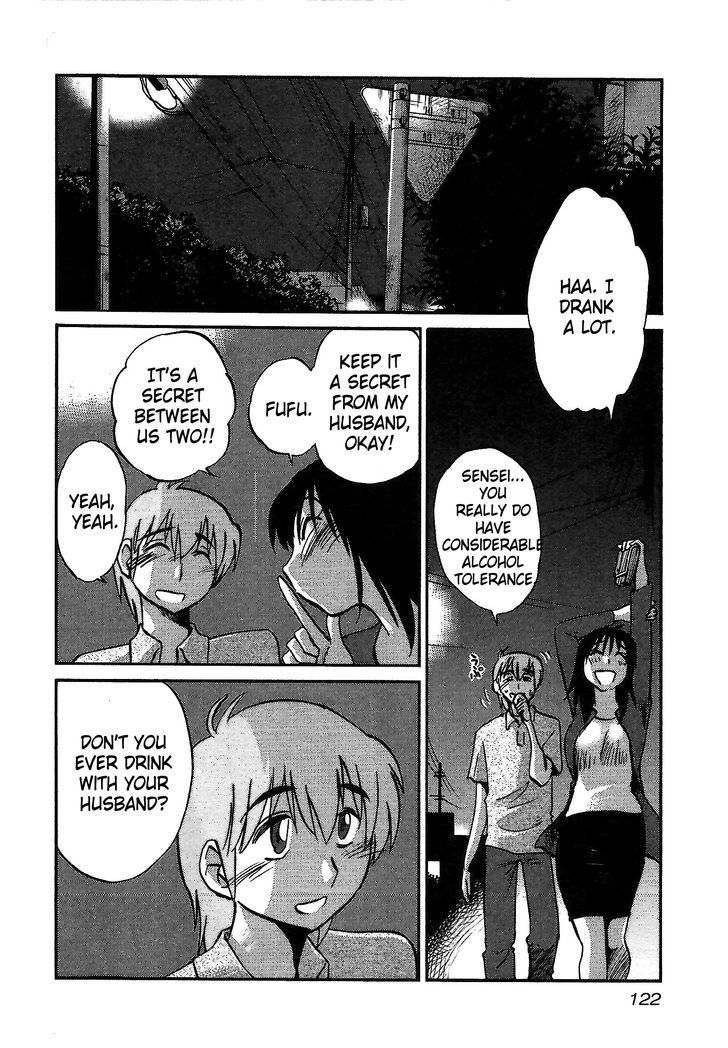 Rakujitsu no Pathos Chapter 5 page 14 - Chapter 5: Were They Really Soft?