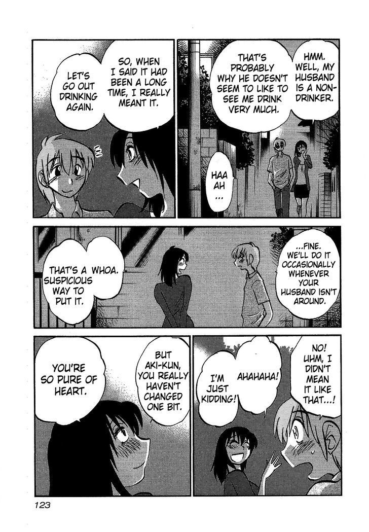 Rakujitsu no Pathos Chapter 5 page 15 - Chapter 5: Were They Really Soft?