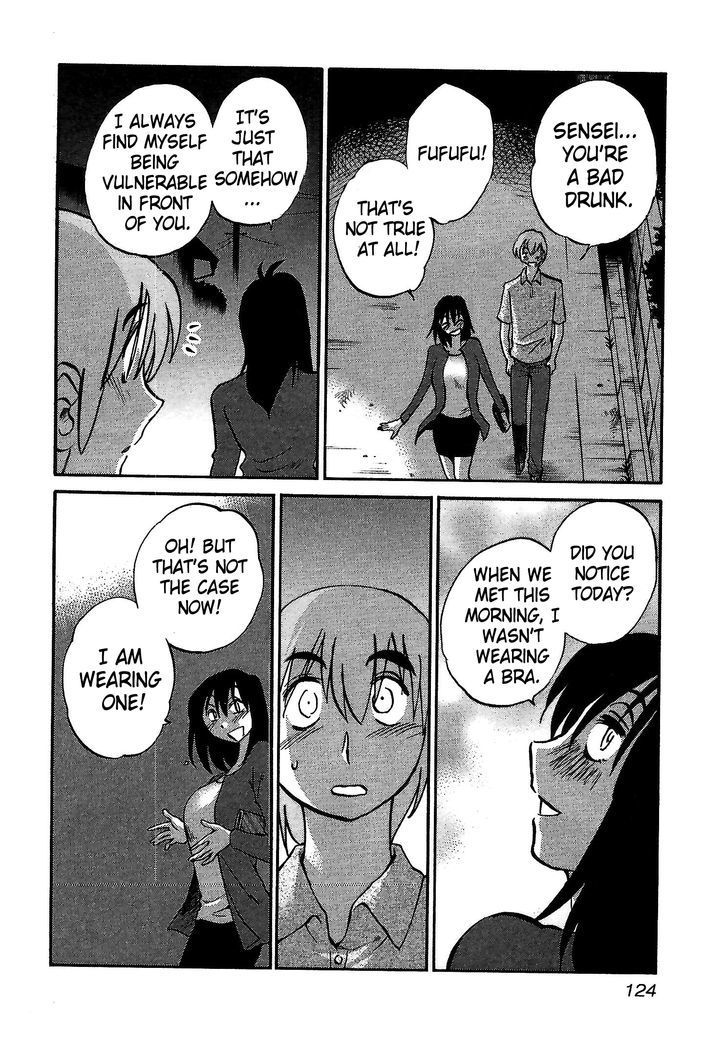 Rakujitsu no Pathos Chapter 5 page 16 - Chapter 5: Were They Really Soft?
