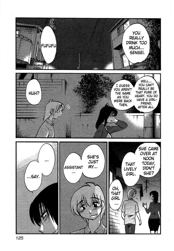 Rakujitsu no Pathos Chapter 5 page 17 - Chapter 5: Were They Really Soft?