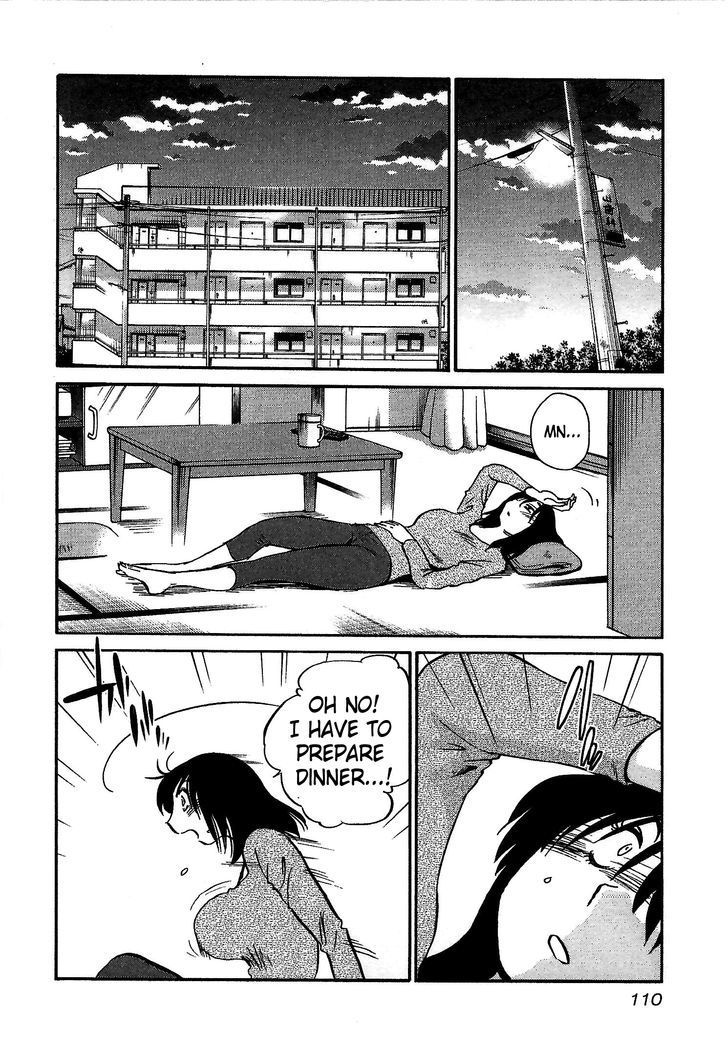 Rakujitsu no Pathos Chapter 5 page 2 - Chapter 5: Were They Really Soft?