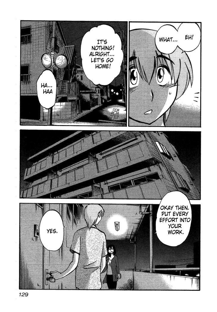 Rakujitsu no Pathos Chapter 5 page 21 - Chapter 5: Were They Really Soft?