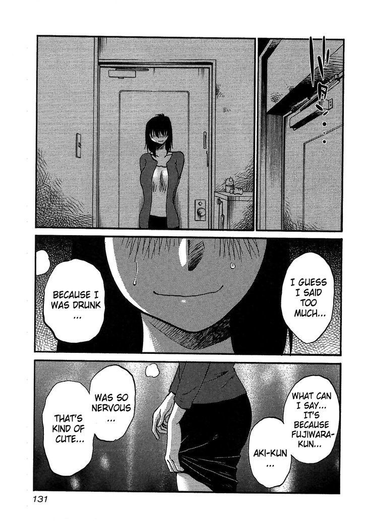 Rakujitsu no Pathos Chapter 5 page 23 - Chapter 5: Were They Really Soft?