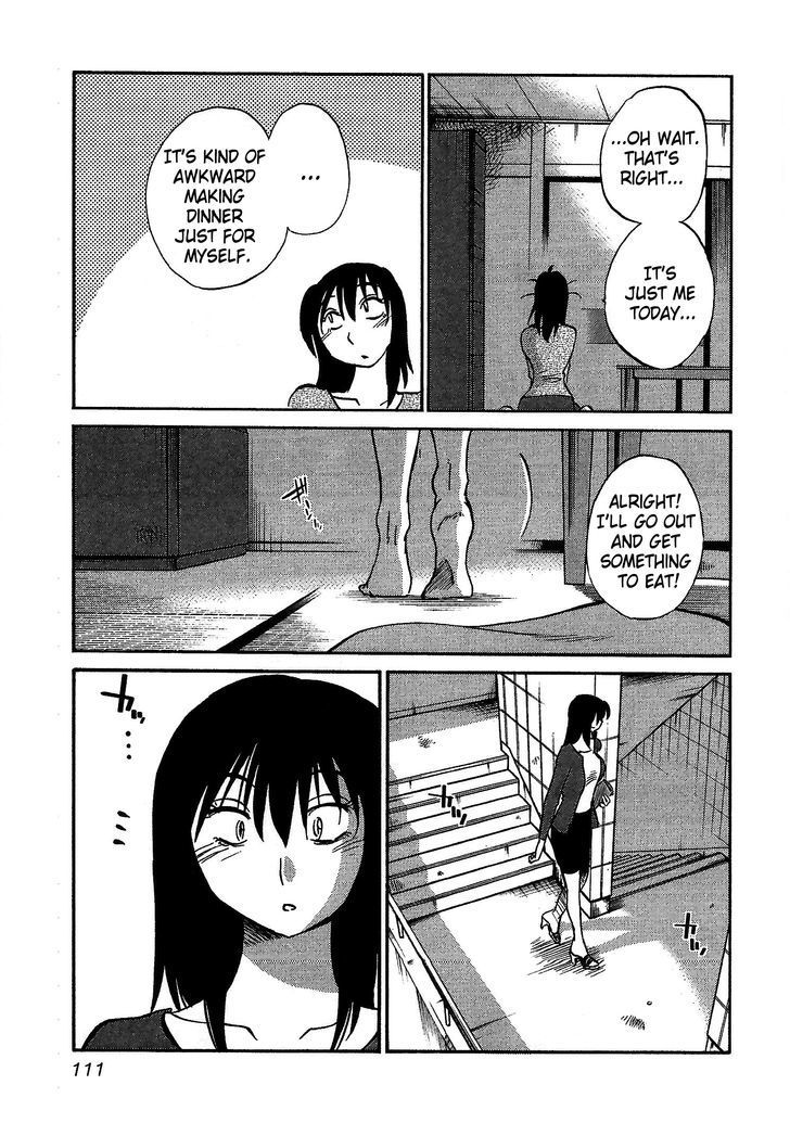 Rakujitsu no Pathos Chapter 5 page 3 - Chapter 5: Were They Really Soft?