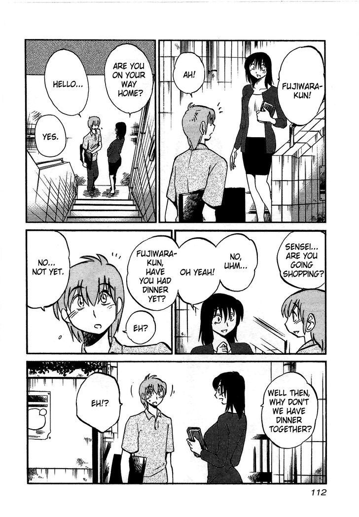 Rakujitsu no Pathos Chapter 5 page 4 - Chapter 5: Were They Really Soft?