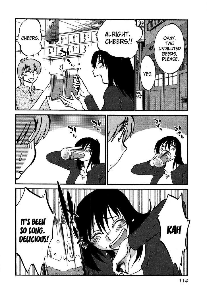 Rakujitsu no Pathos Chapter 5 page 6 - Chapter 5: Were They Really Soft?