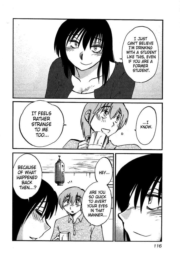 Rakujitsu no Pathos Chapter 5 page 8 - Chapter 5: Were They Really Soft?