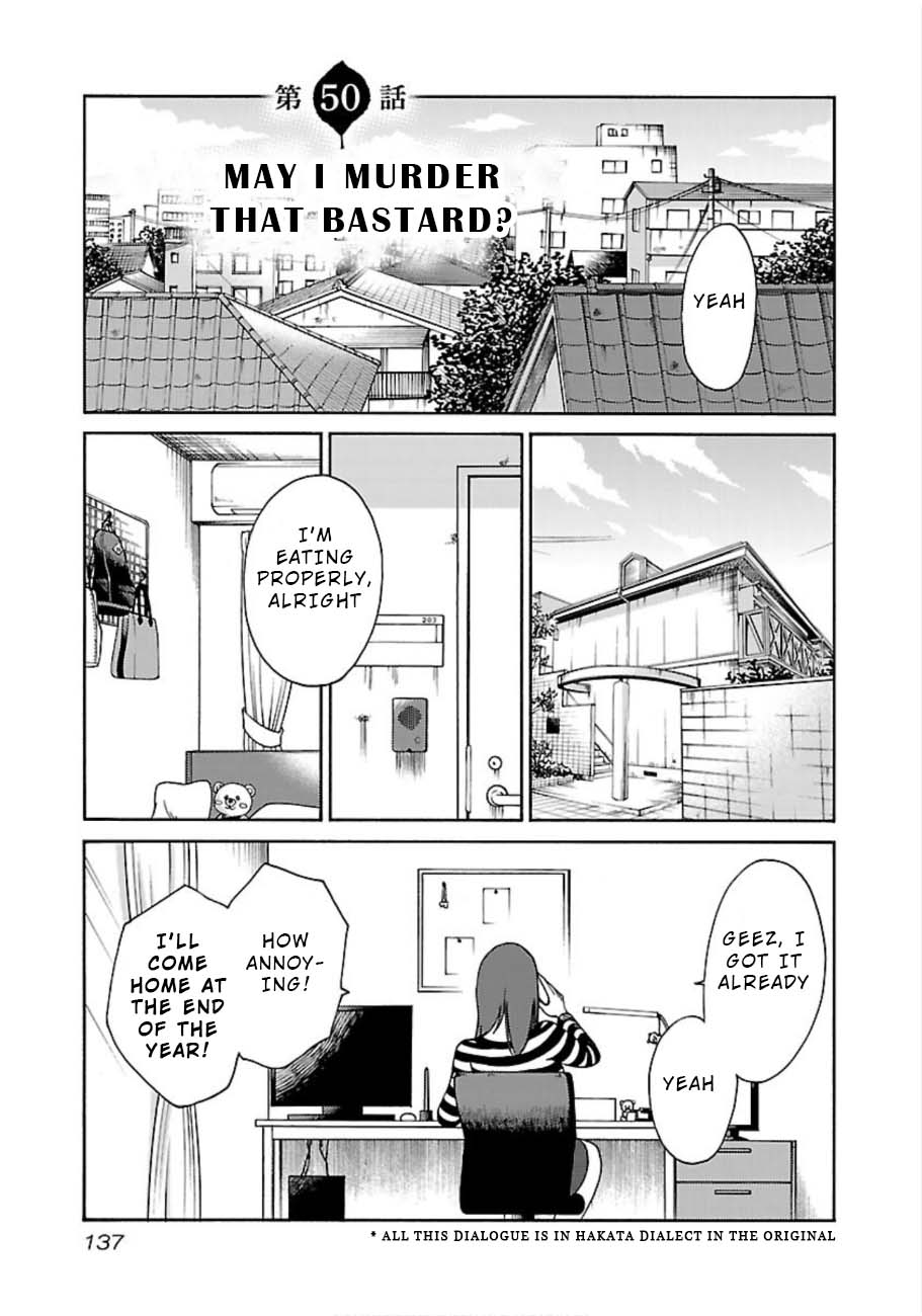 Rakujitsu no Pathos Chapter 50 page 1 - Chapter 50: May I Murder That Bastard?
