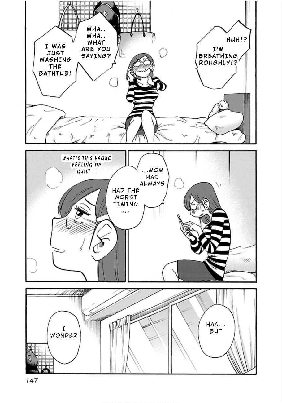 Rakujitsu no Pathos Chapter 50 page 11 - Chapter 50: May I Murder That Bastard?