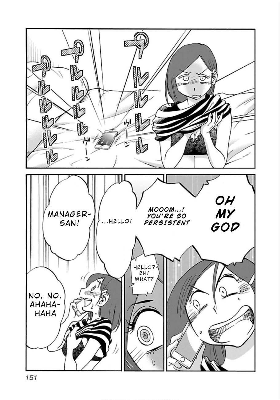Rakujitsu no Pathos Chapter 50 page 15 - Chapter 50: May I Murder That Bastard?