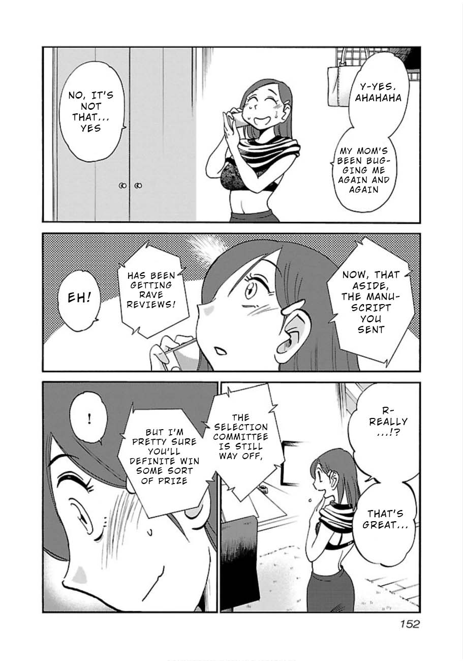 Rakujitsu no Pathos Chapter 50 page 16 - Chapter 50: May I Murder That Bastard?
