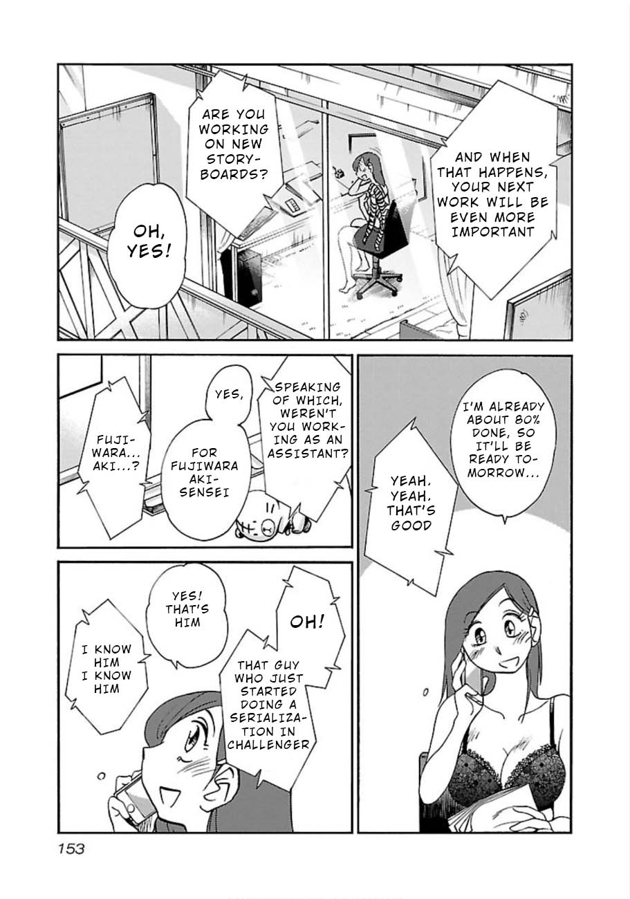 Rakujitsu no Pathos Chapter 50 page 17 - Chapter 50: May I Murder That Bastard?