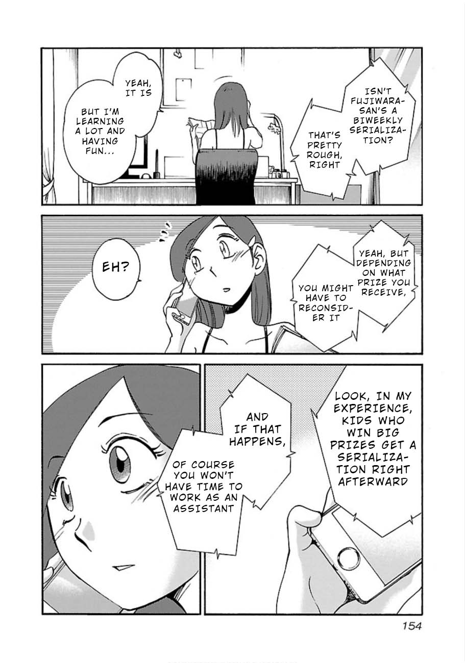 Rakujitsu no Pathos Chapter 50 page 18 - Chapter 50: May I Murder That Bastard?