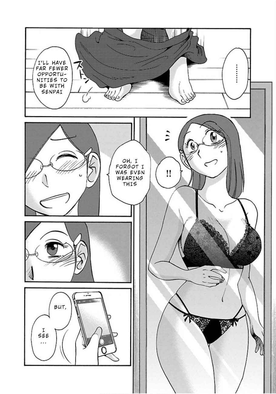Rakujitsu no Pathos Chapter 50 page 20 - Chapter 50: May I Murder That Bastard?