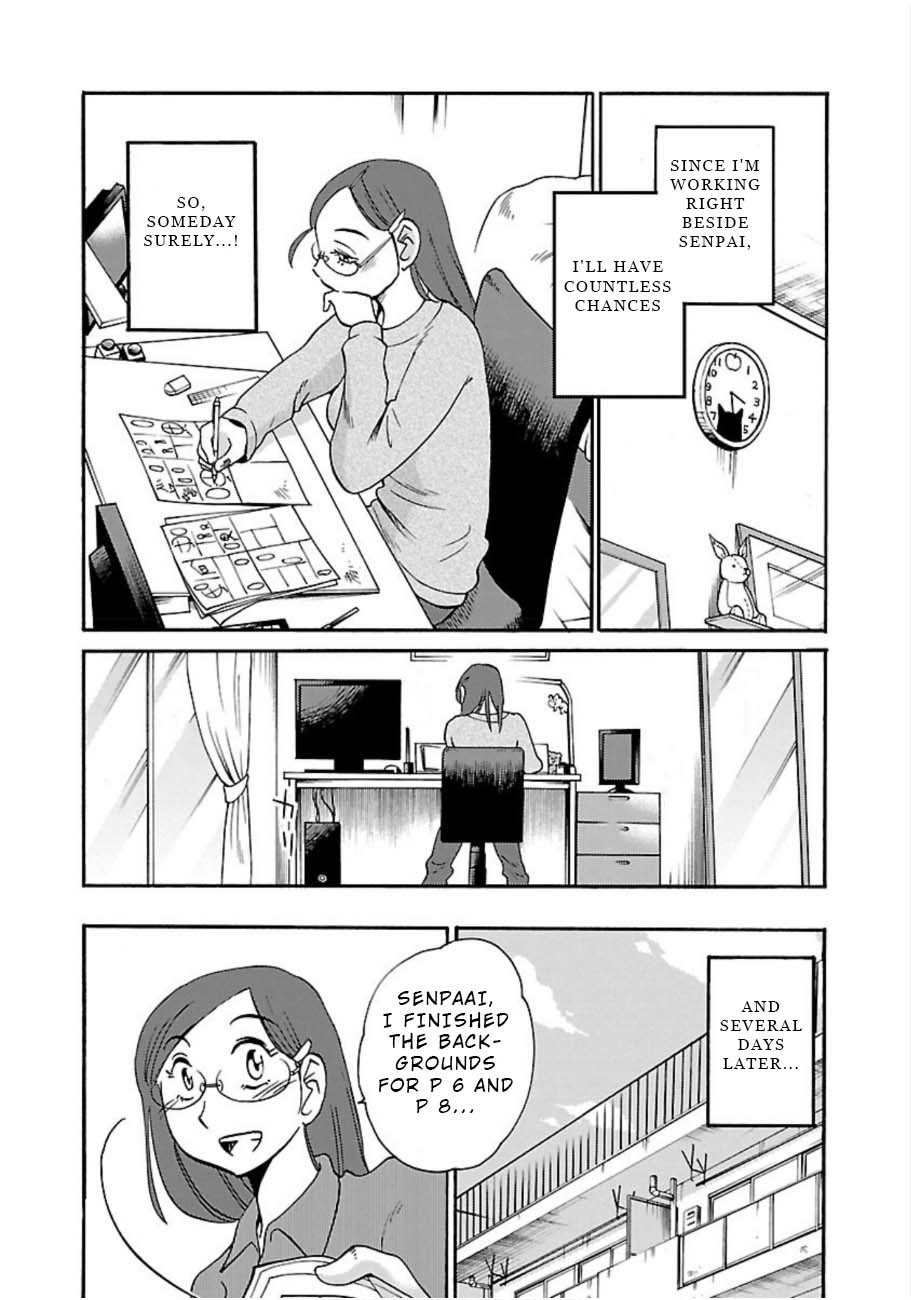 Rakujitsu no Pathos Chapter 50 page 23 - Chapter 50: May I Murder That Bastard?