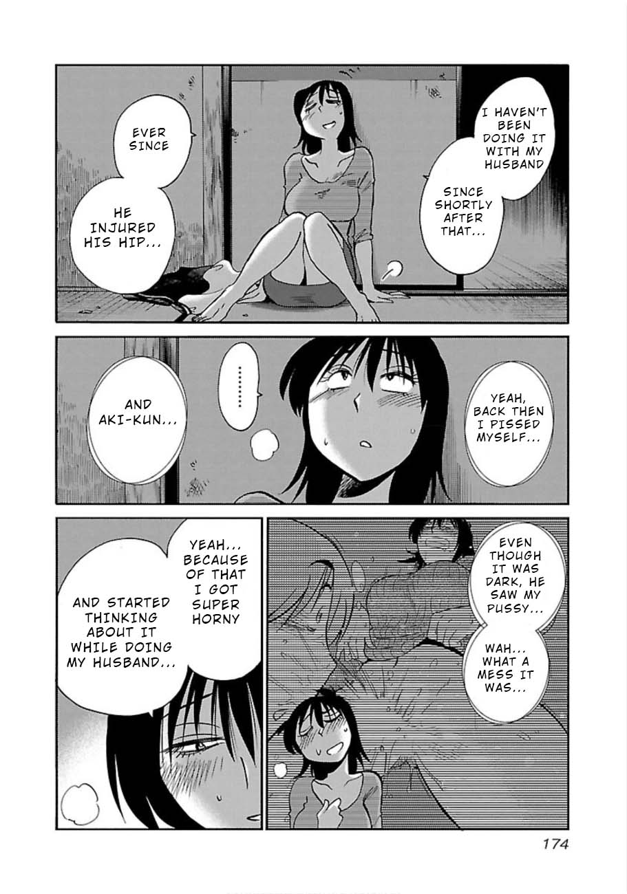Rakujitsu no Pathos Chapter 51 page 12 - Chapter 51: Is This What They Call Synchronicity?