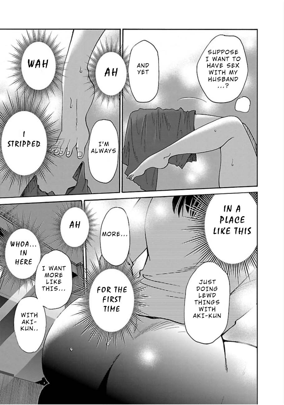 Rakujitsu no Pathos Chapter 51 page 15 - Chapter 51: Is This What They Call Synchronicity?