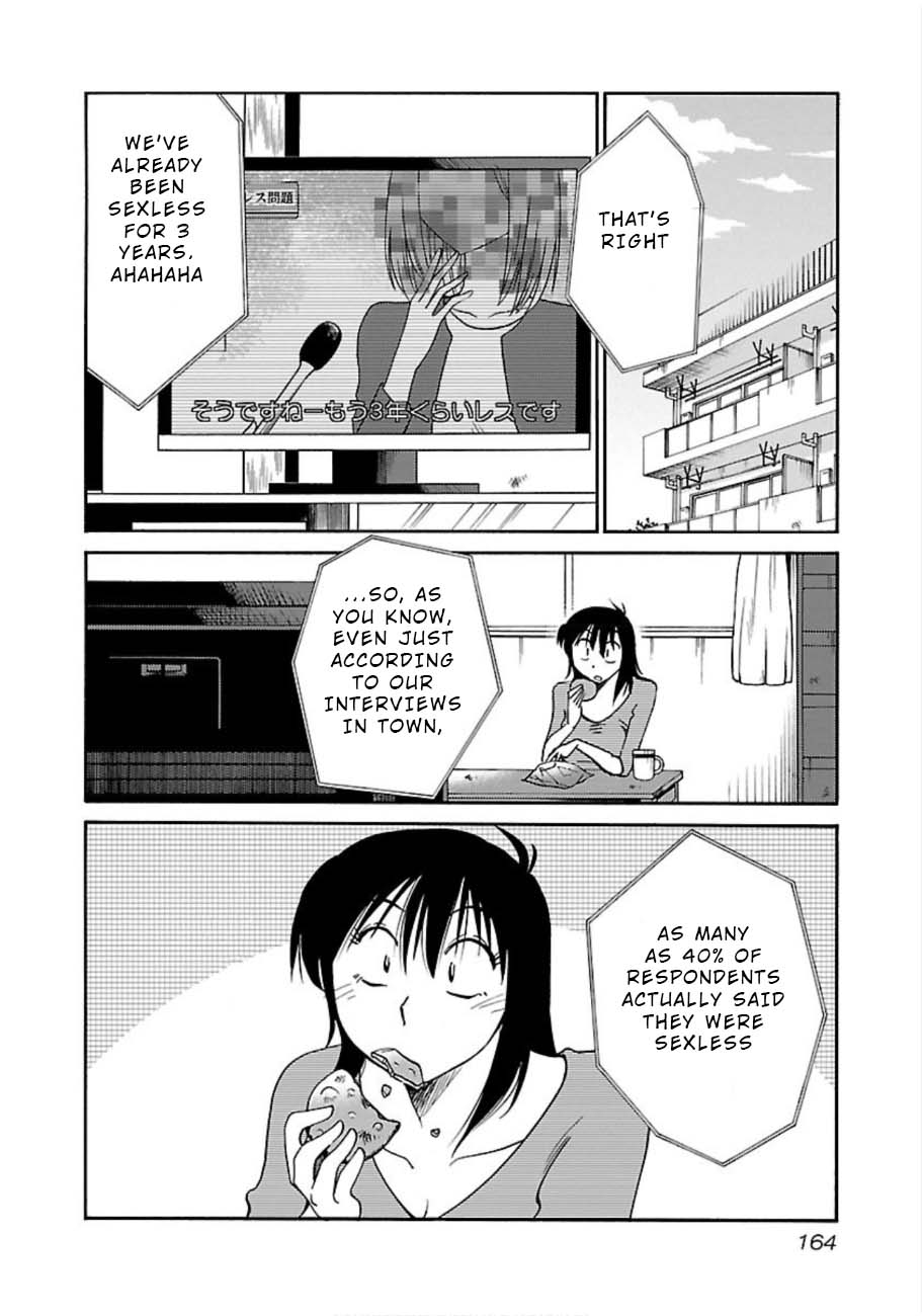 Rakujitsu no Pathos Chapter 51 page 2 - Chapter 51: Is This What They Call Synchronicity?