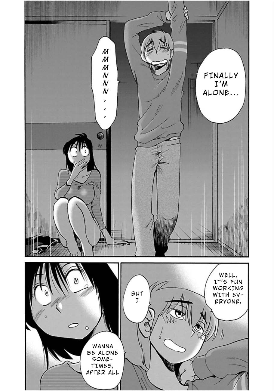 Rakujitsu no Pathos Chapter 51 page 22 - Chapter 51: Is This What They Call Synchronicity?