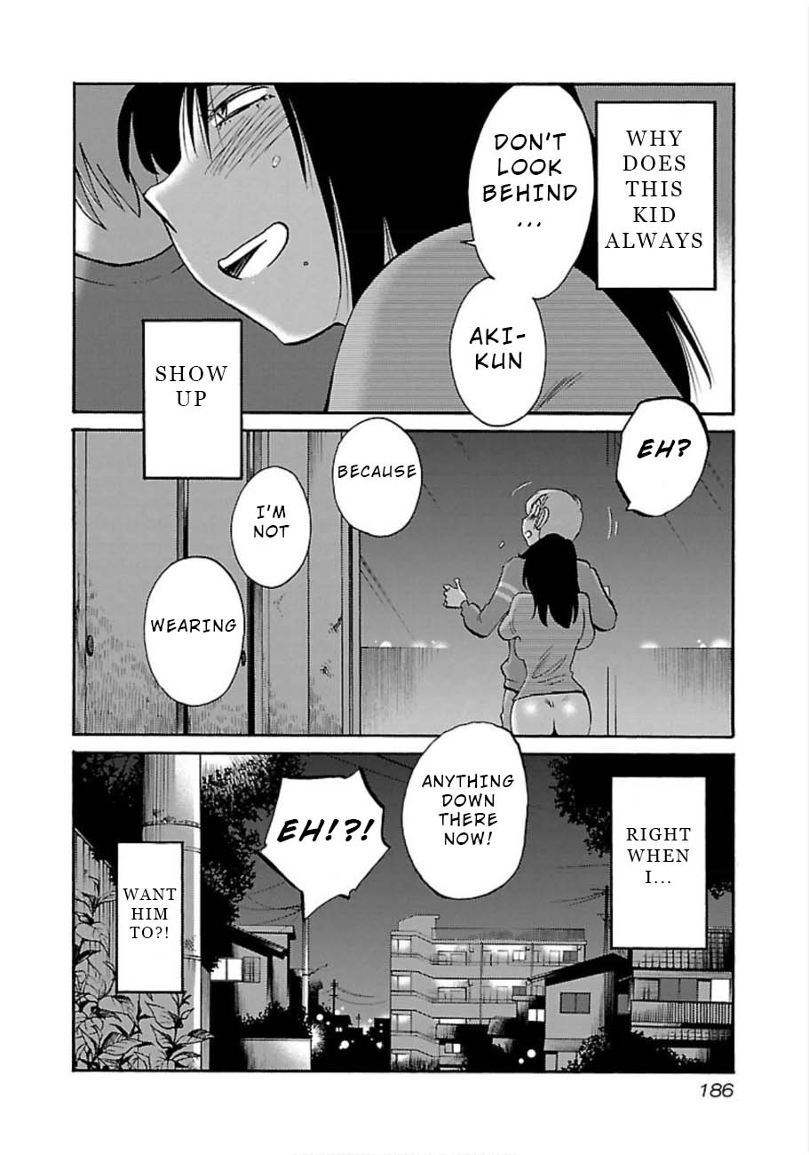 Rakujitsu no Pathos Chapter 51 page 24 - Chapter 51: Is This What They Call Synchronicity?