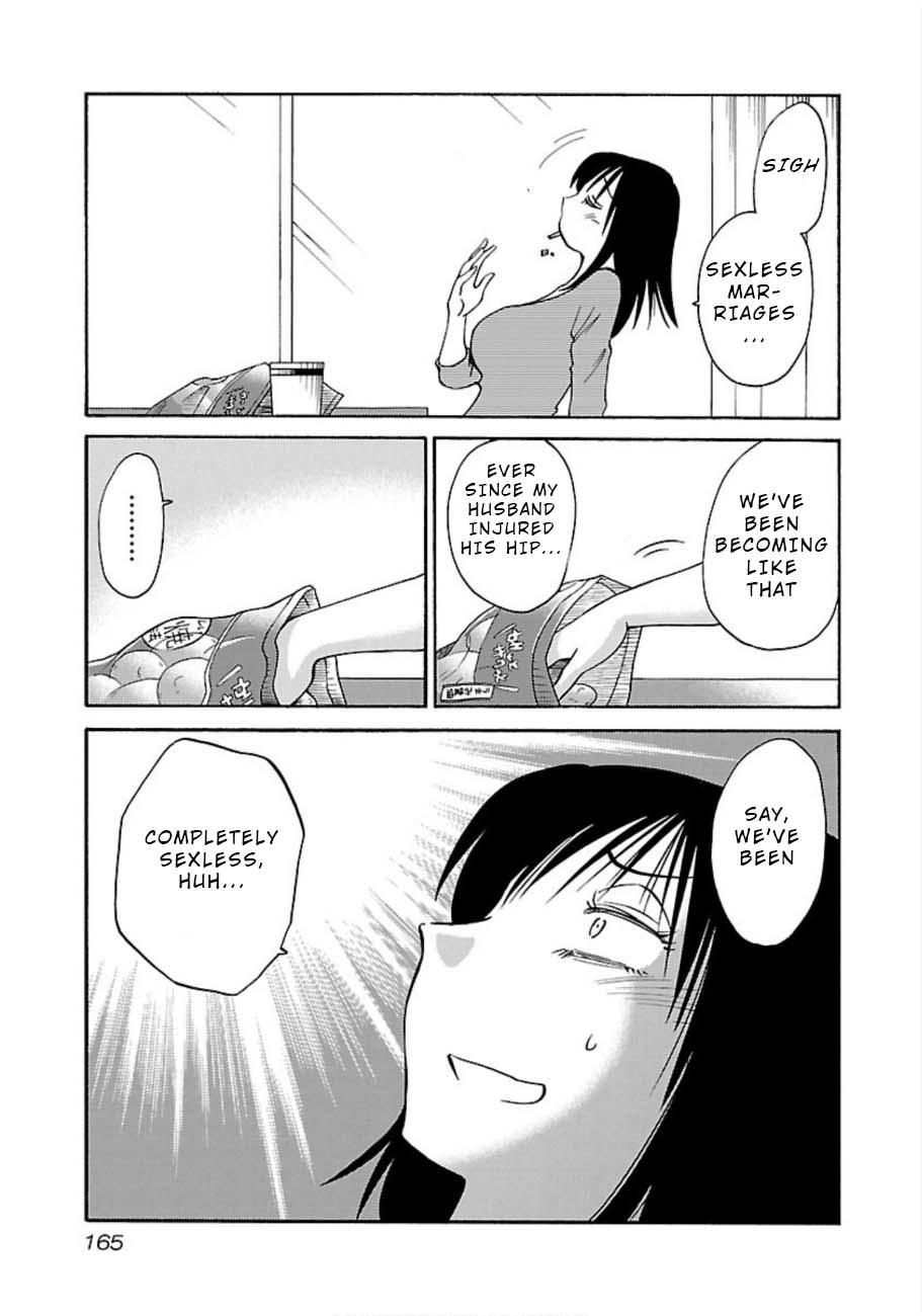 Rakujitsu no Pathos Chapter 51 page 3 - Chapter 51: Is This What They Call Synchronicity?