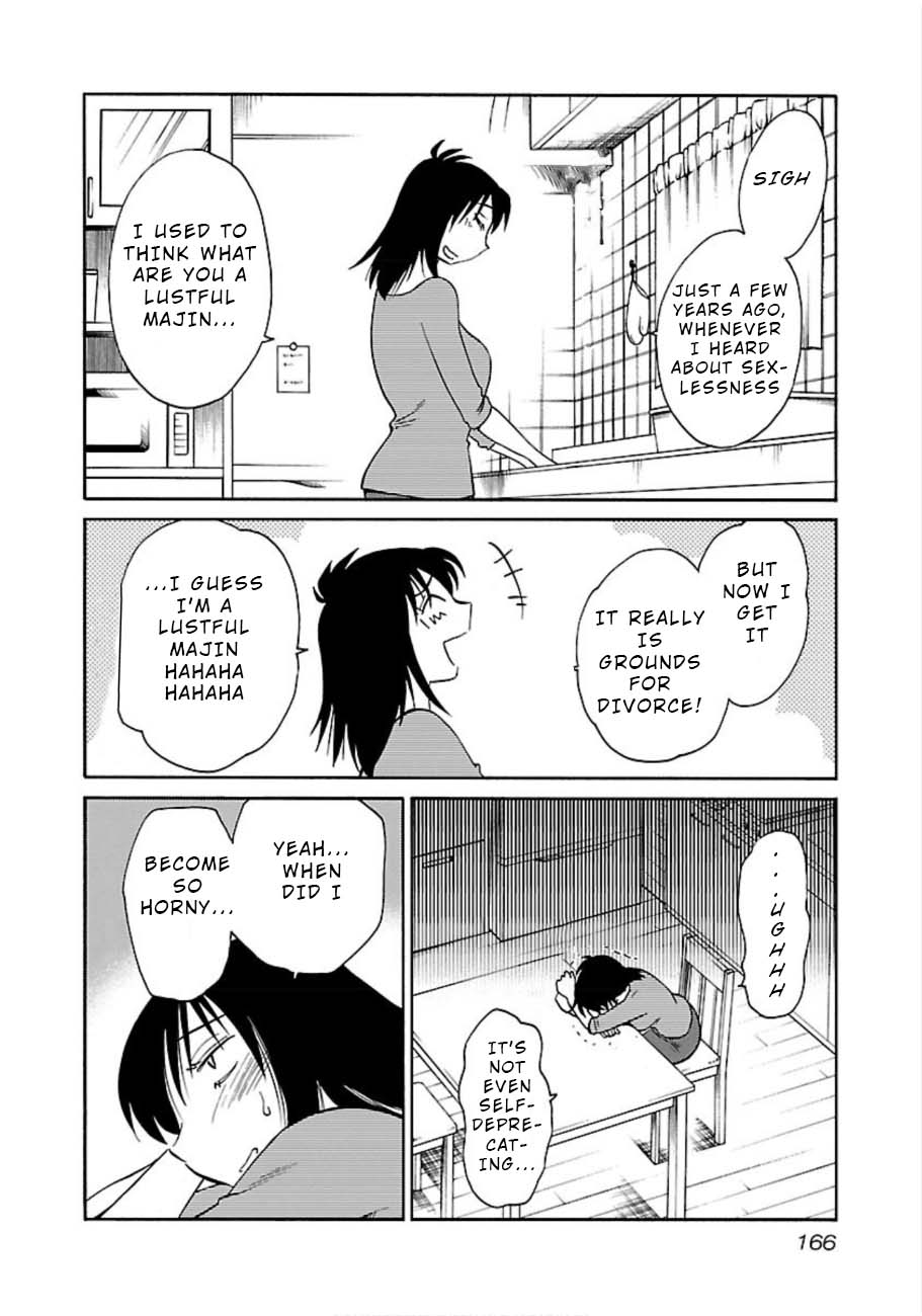 Rakujitsu no Pathos Chapter 51 page 4 - Chapter 51: Is This What They Call Synchronicity?