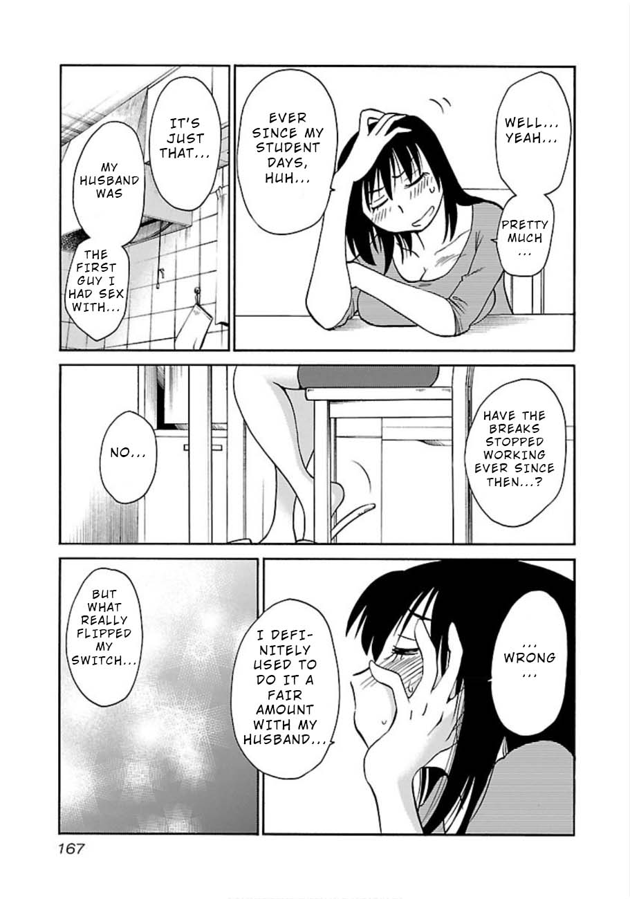 Rakujitsu no Pathos Chapter 51 page 5 - Chapter 51: Is This What They Call Synchronicity?