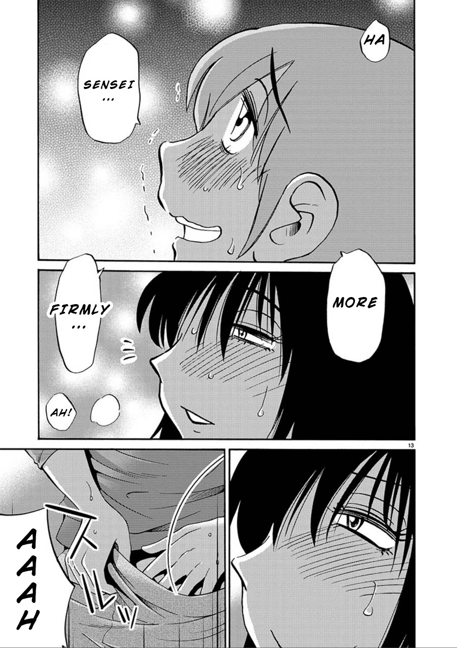 Rakujitsu no Pathos Chapter 52 page 13 - Chapter 52: What Was She Doing With Her Panties Off?