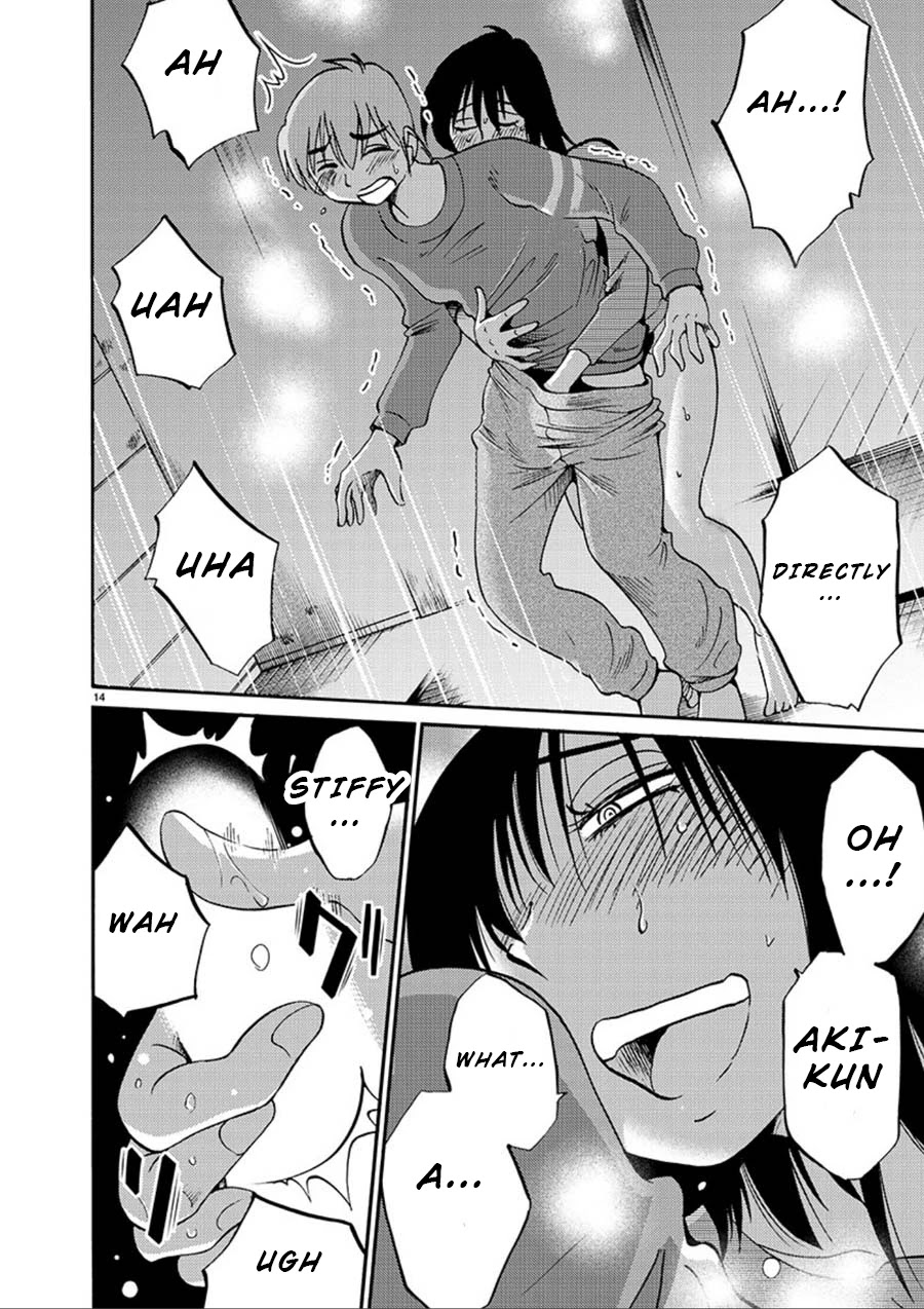 Rakujitsu no Pathos Chapter 52 page 14 - Chapter 52: What Was She Doing With Her Panties Off?