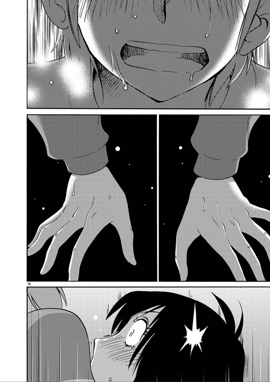 Rakujitsu no Pathos Chapter 52 page 16 - Chapter 52: What Was She Doing With Her Panties Off?