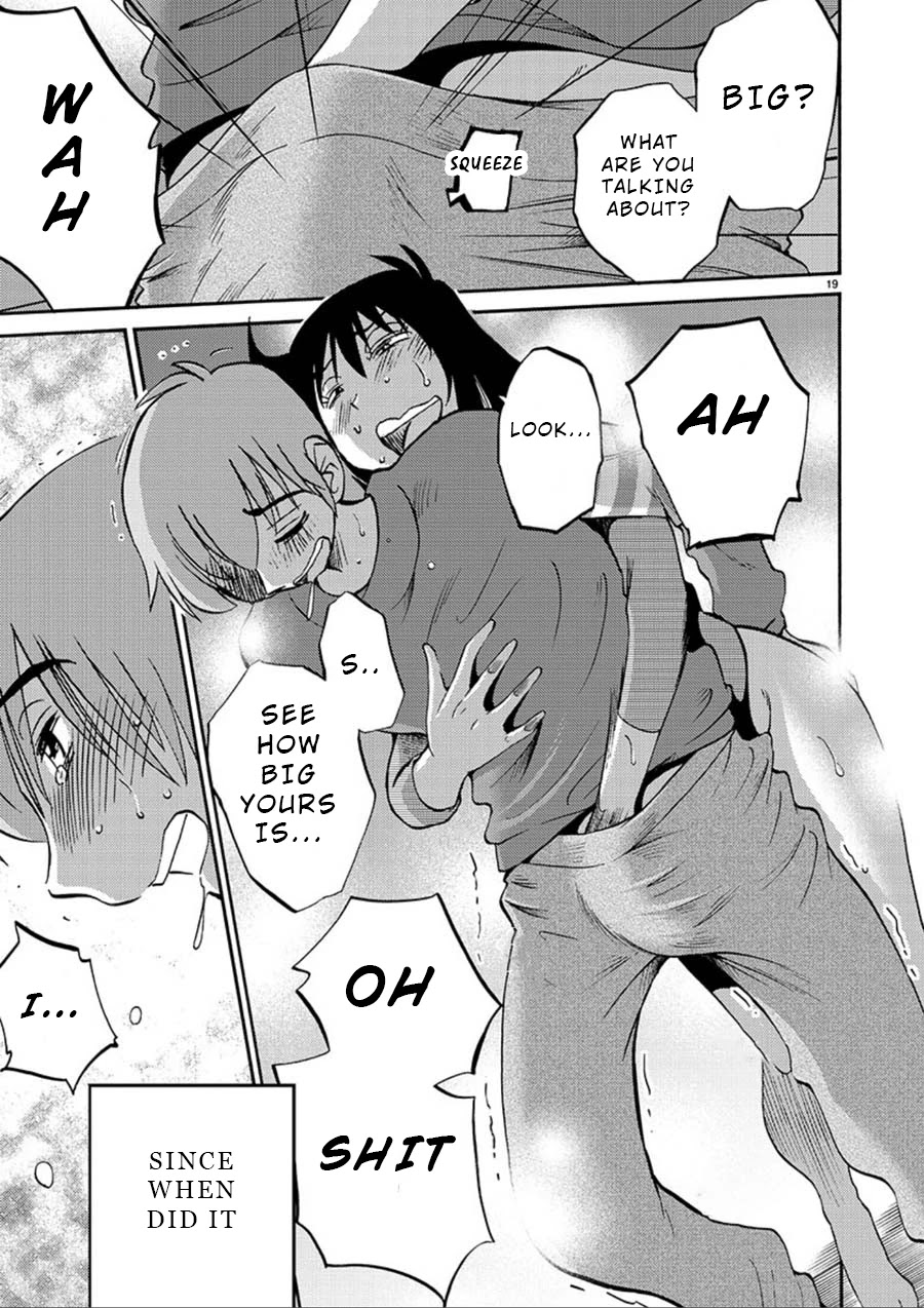 Rakujitsu no Pathos Chapter 52 page 19 - Chapter 52: What Was She Doing With Her Panties Off?