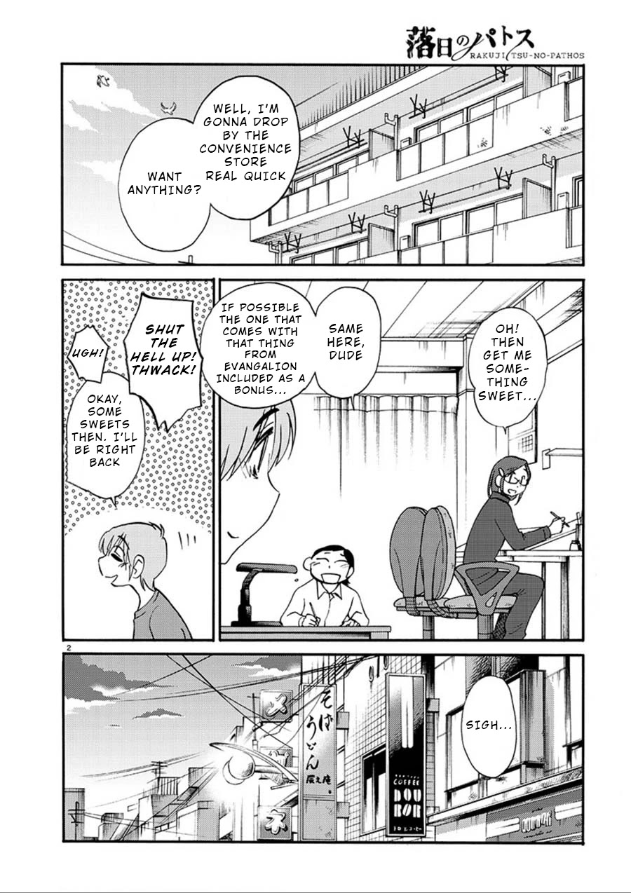 Rakujitsu no Pathos Chapter 52 page 2 - Chapter 52: What Was She Doing With Her Panties Off?