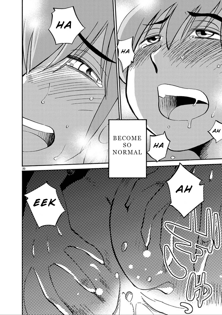 Rakujitsu no Pathos Chapter 52 page 20 - Chapter 52: What Was She Doing With Her Panties Off?