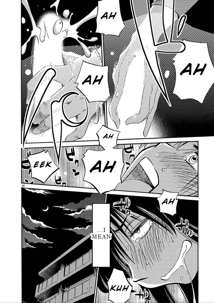 Rakujitsu no Pathos Chapter 52 page 22 - Chapter 52: What Was She Doing With Her Panties Off?