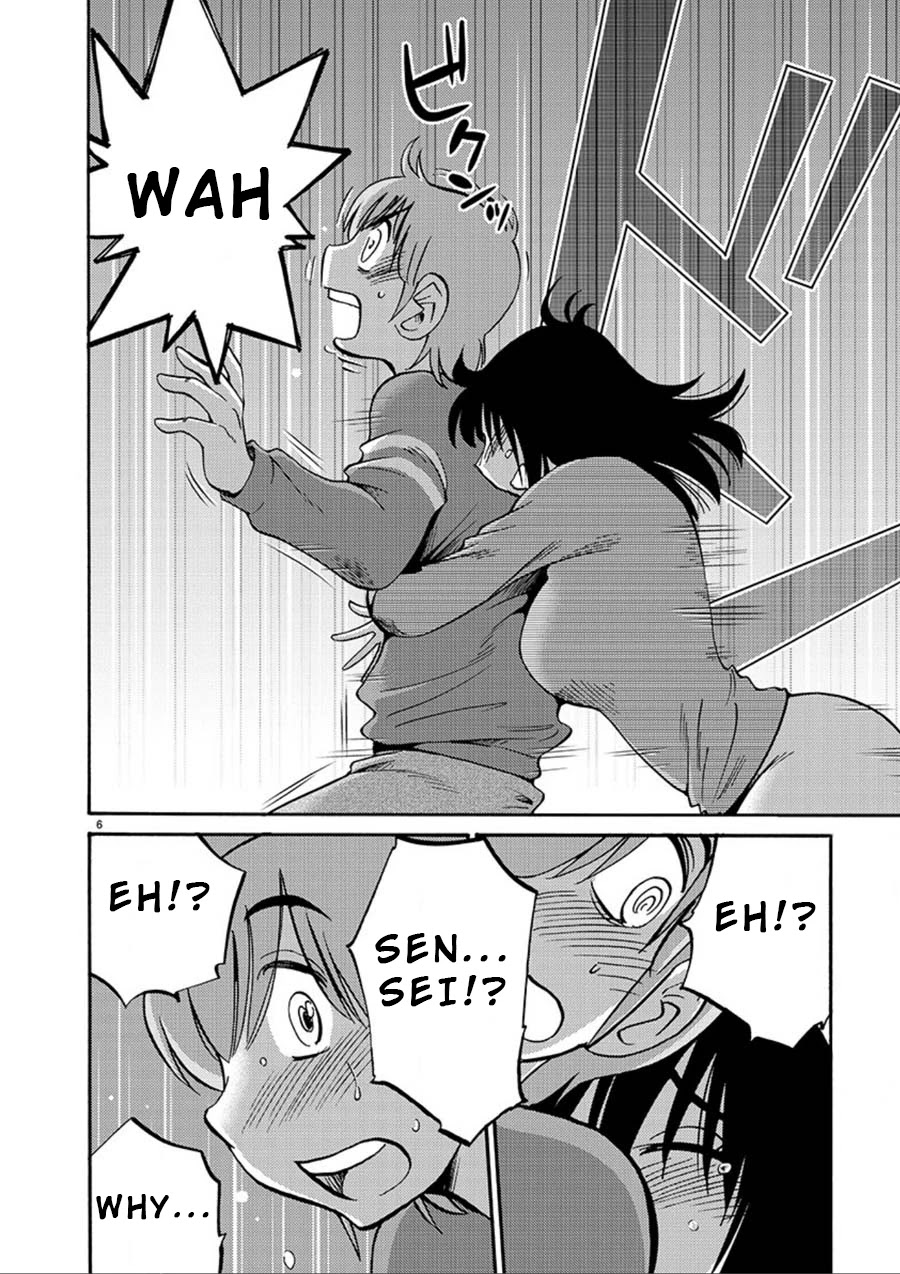 Rakujitsu no Pathos Chapter 52 page 6 - Chapter 52: What Was She Doing With Her Panties Off?