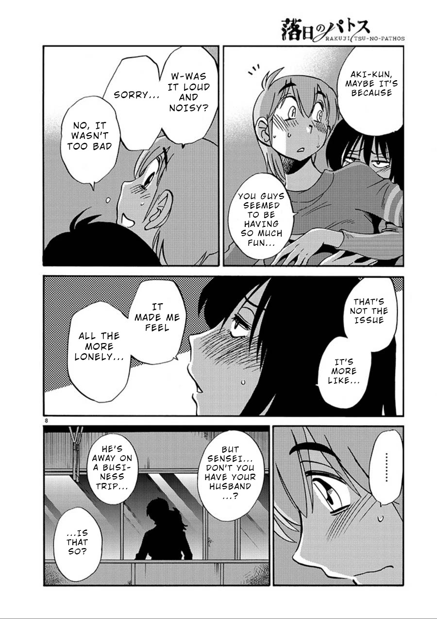 Rakujitsu no Pathos Chapter 52 page 8 - Chapter 52: What Was She Doing With Her Panties Off?