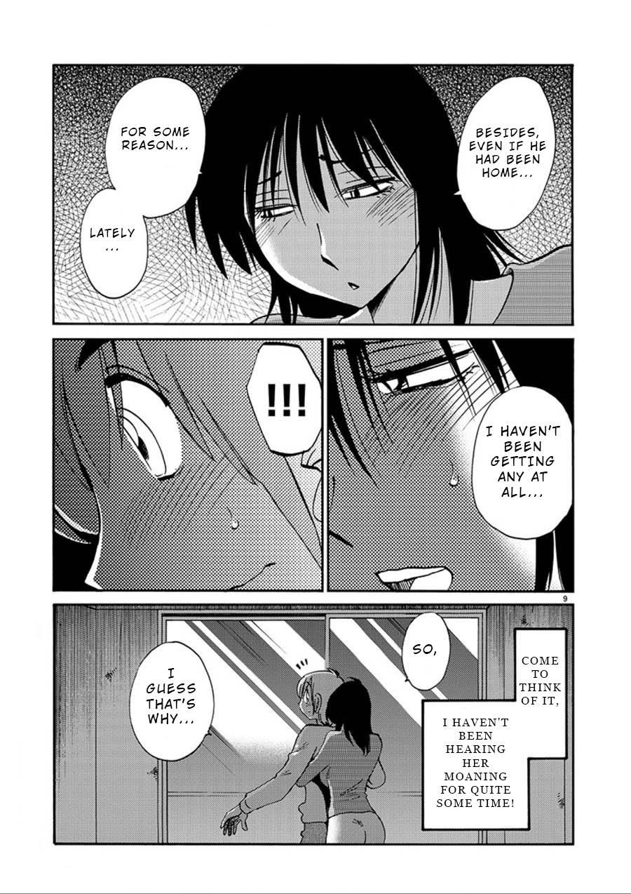 Rakujitsu no Pathos Chapter 52 page 9 - Chapter 52: What Was She Doing With Her Panties Off?