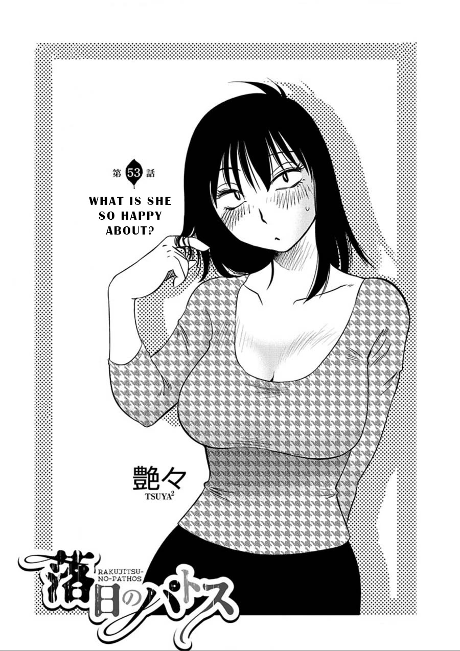 Rakujitsu no Pathos Chapter 53 page 1 - Chapter 53: What Is She So Happy About?
