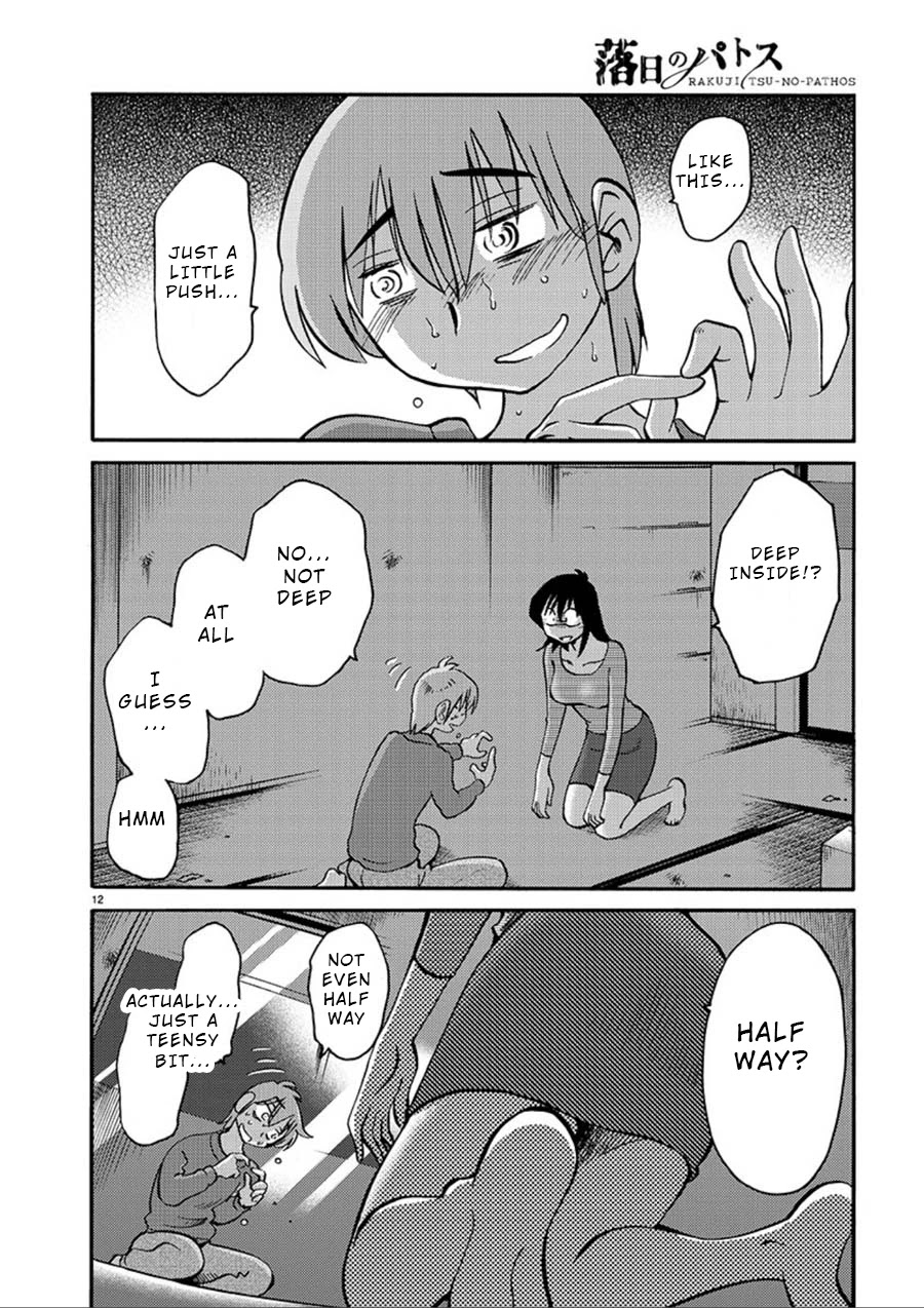 Rakujitsu no Pathos Chapter 53 page 12 - Chapter 53: What Is She So Happy About?