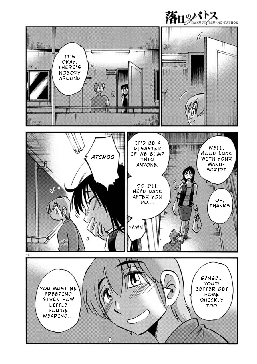 Rakujitsu no Pathos Chapter 53 page 18 - Chapter 53: What Is She So Happy About?