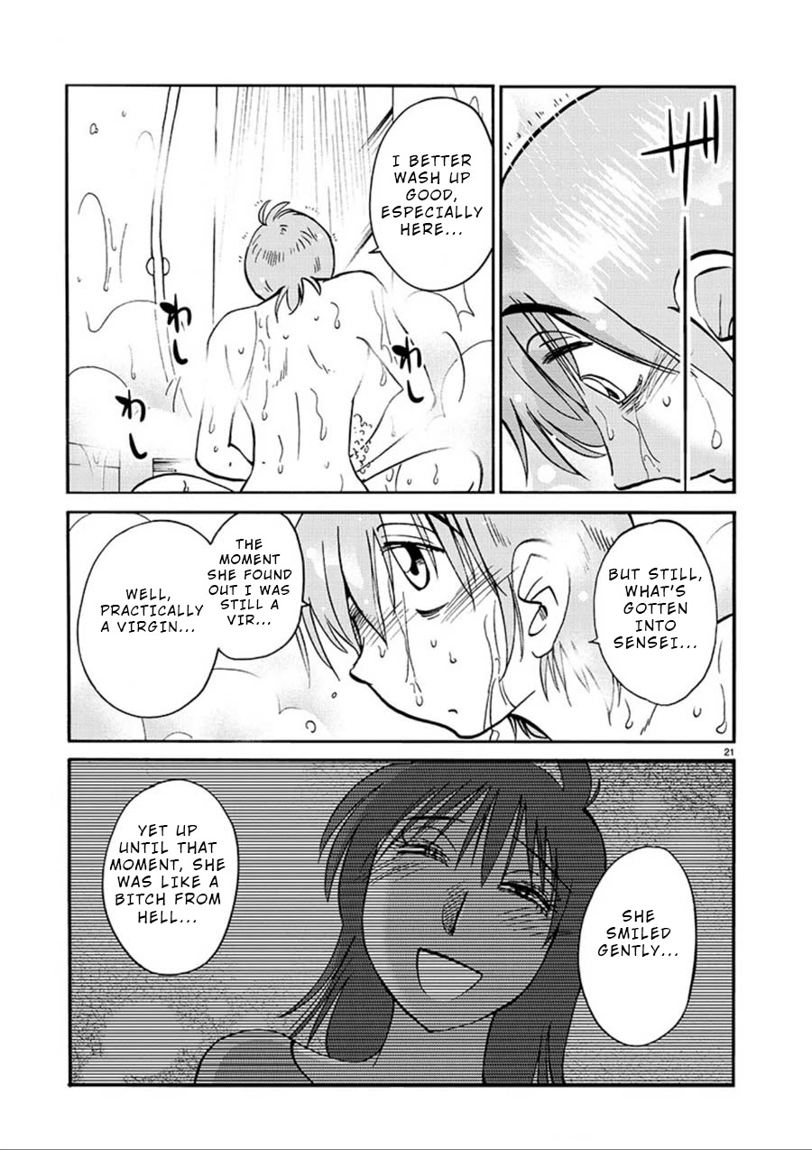 Rakujitsu no Pathos Chapter 53 page 21 - Chapter 53: What Is She So Happy About?