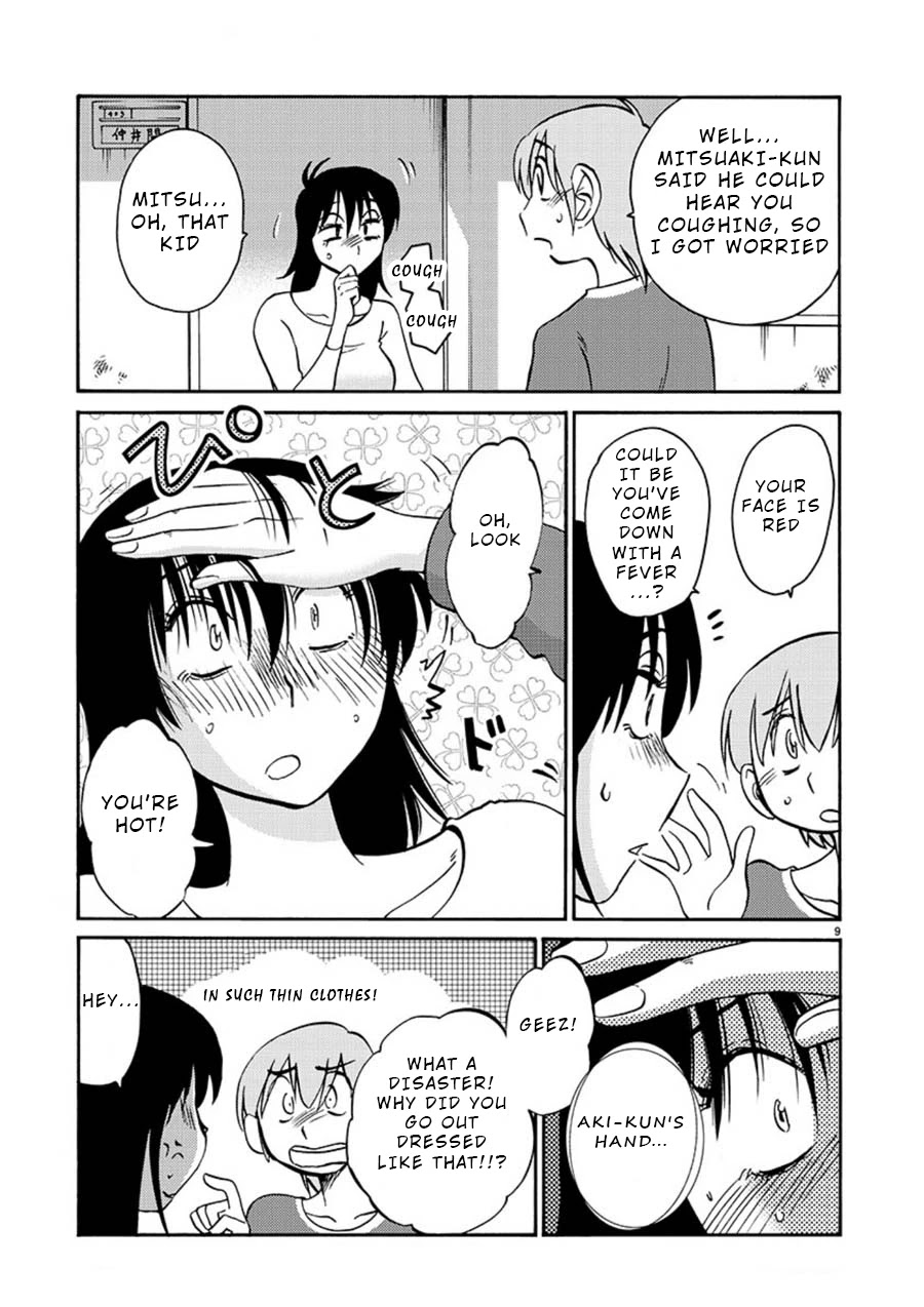 Rakujitsu no Pathos Chapter 54 page 10 - Chapter 54: Is My Debilation Moe?