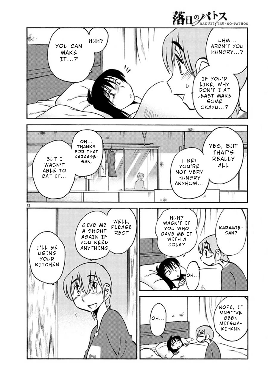 Rakujitsu no Pathos Chapter 54 page 13 - Chapter 54: Is My Debilation Moe?