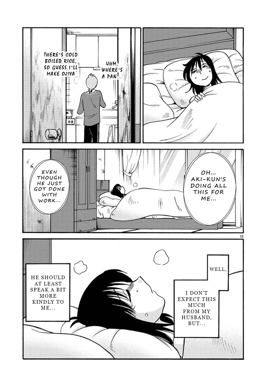Rakujitsu no Pathos Chapter 54 page 14 - Chapter 54: Is My Debilation Moe?