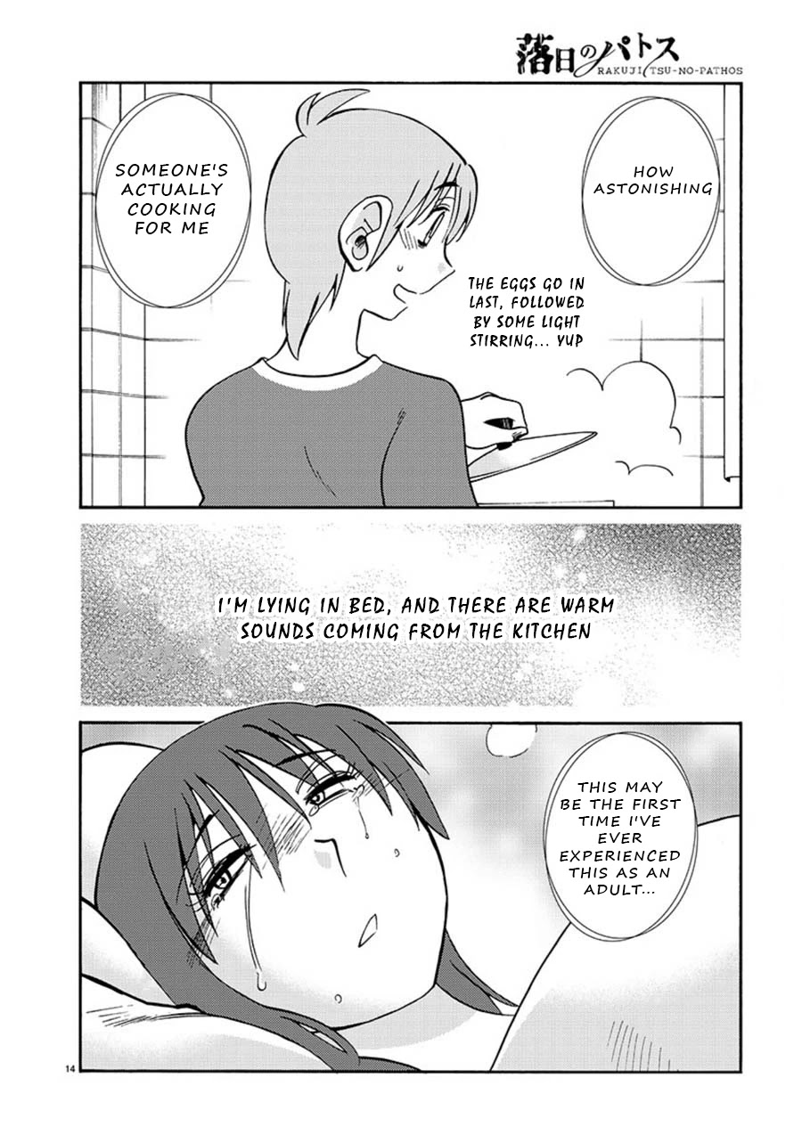 Rakujitsu no Pathos Chapter 54 page 15 - Chapter 54: Is My Debilation Moe?