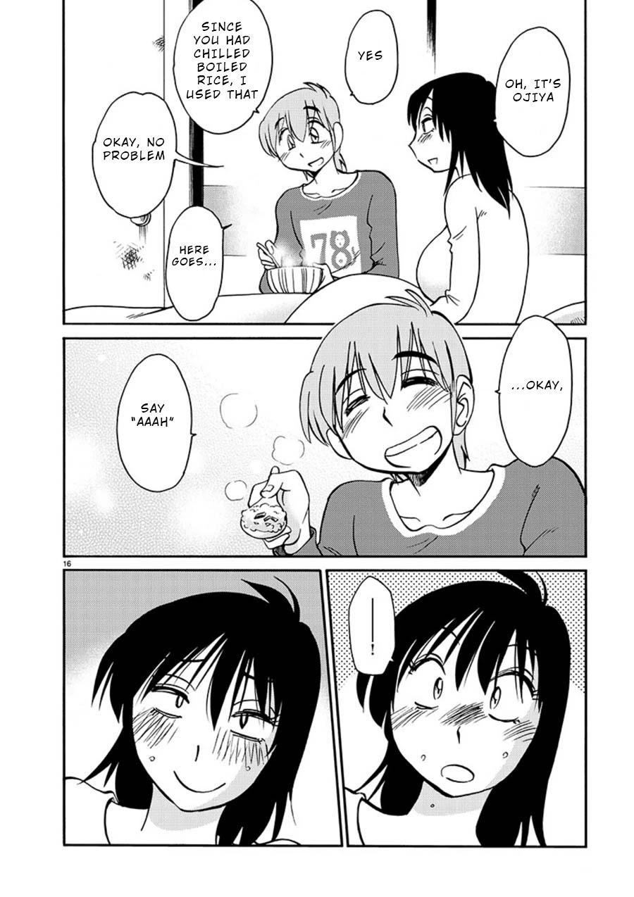Rakujitsu no Pathos Chapter 54 page 17 - Chapter 54: Is My Debilation Moe?