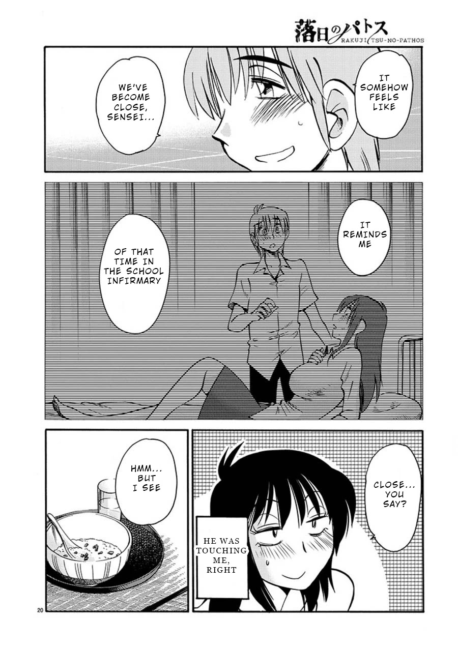 Rakujitsu no Pathos Chapter 54 page 21 - Chapter 54: Is My Debilation Moe?