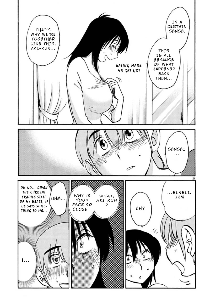 Rakujitsu no Pathos Chapter 54 page 22 - Chapter 54: Is My Debilation Moe?