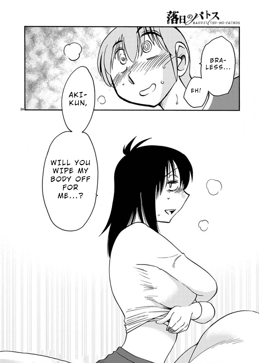 Rakujitsu no Pathos Chapter 54 page 25 - Chapter 54: Is My Debilation Moe?